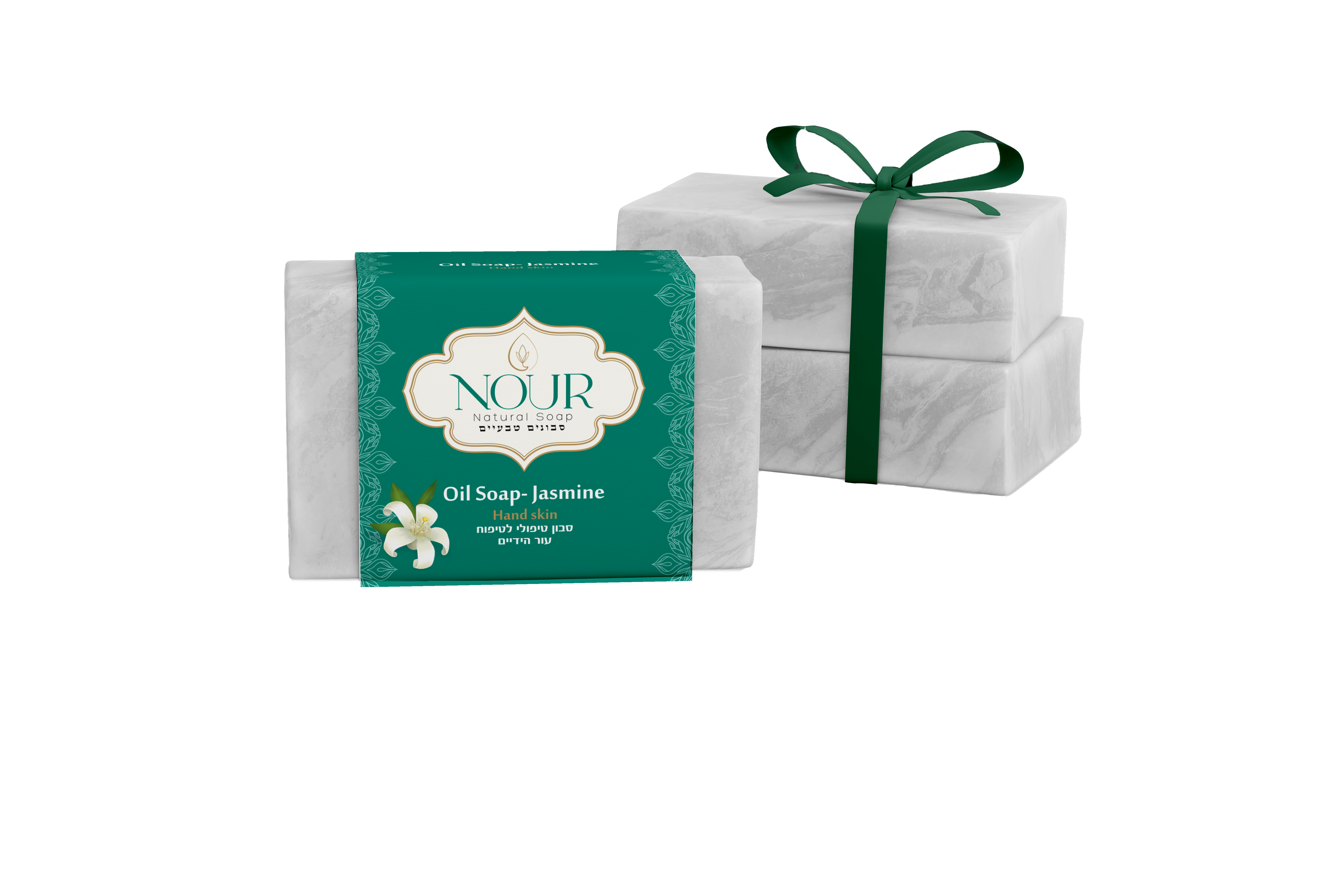 Hand & Foot Skin-Oil Soap